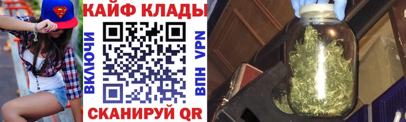 Купить наркотики Новосибирск КОКАИН  АМФЕТАМИН  ГАШИШ  MDMA  Меф  OMG ссылка  Бошки Шишки  A PVP 