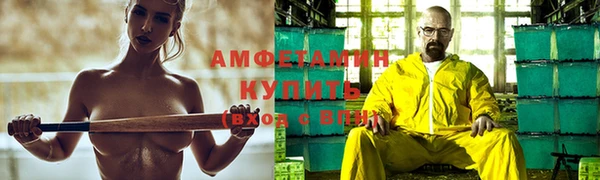 героин Абаза