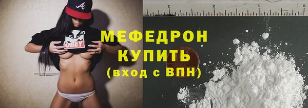 не бодяженный Абинск