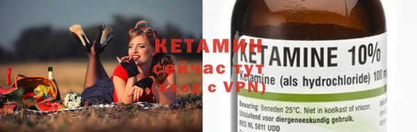 героин Абаза