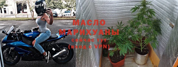 не бодяженный Абинск