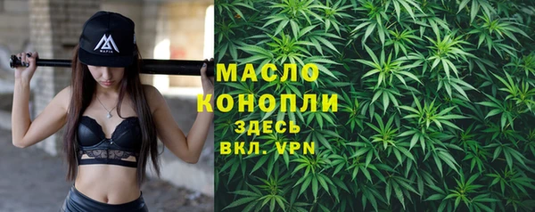 ешки Медвежьегорск