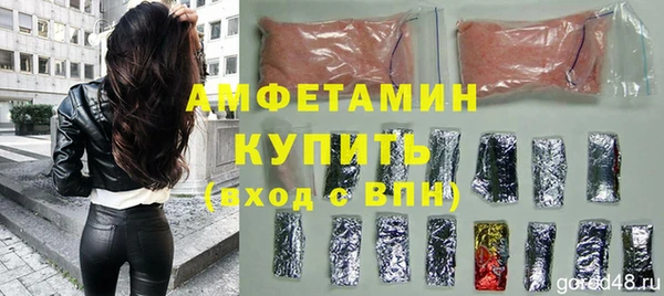 героин Абаза