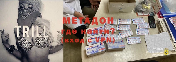 не бодяженный Абинск