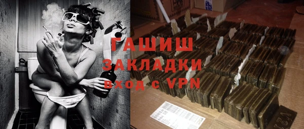 не бодяженный Абинск
