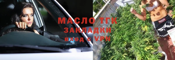 героин Абаза
