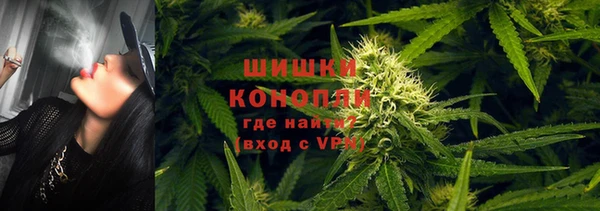 героин Абаза