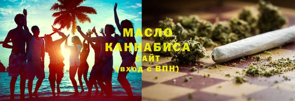 героин Абаза
